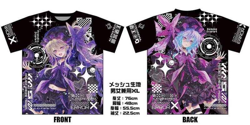 【新品】フルグラフィック半袖Tシャツ「レミリア・スカーレット」＆「フランドール・スカーレット」 / アレマテオレマ 発売日:2025年05月頃