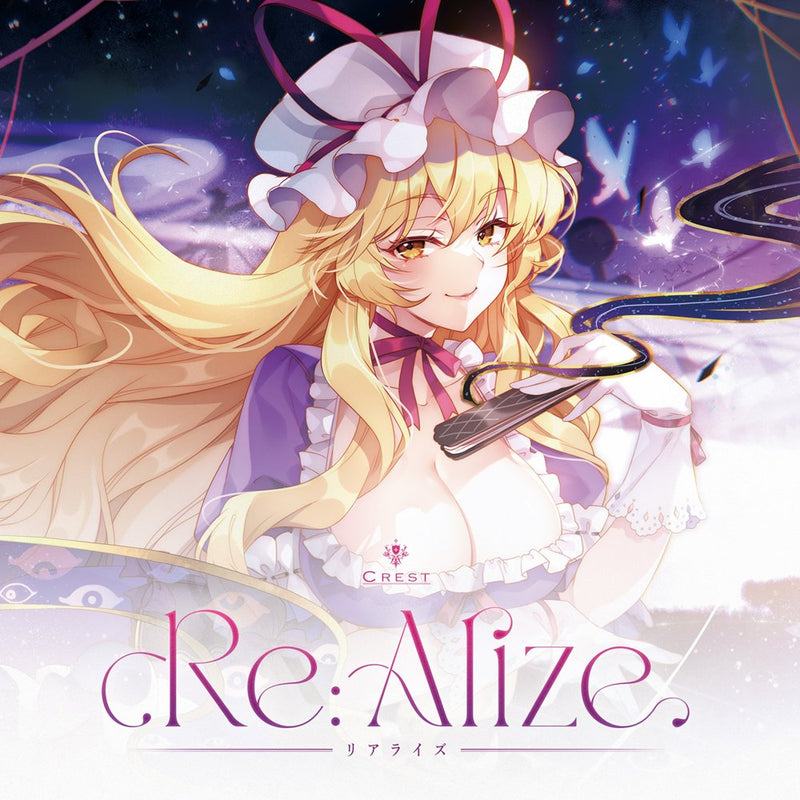 【新品】Re:Alize / Crest 発売日:2025年05月頃