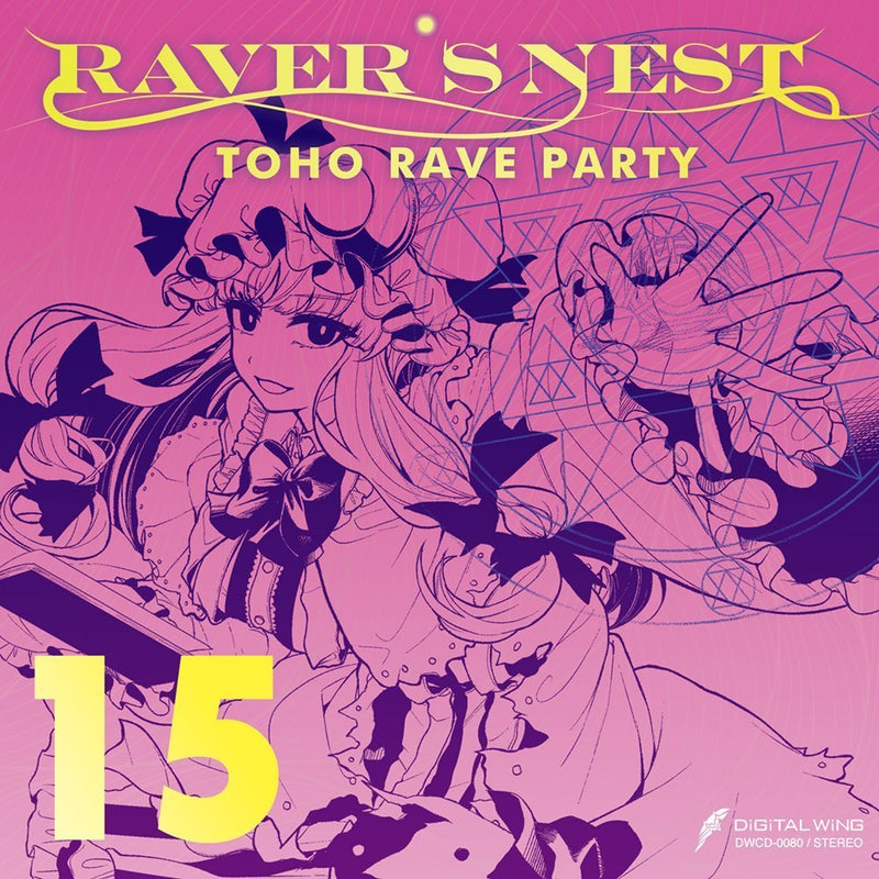 【新品】RAVER'S NEST 15 TOHO RAVE PARTY / DiGiTAL WiNG 発売日:2025年05月頃