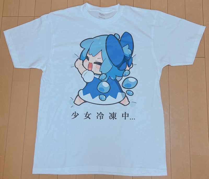 [New Product] Cirno Hug T-Shirt White / Northern Country Bean Sprout Factory Release Date: Around May 2025