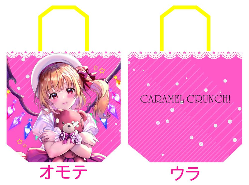 [New] 东方Project全彩托特包 芙兰朵露·斯卡雷特 / CARAMEL CRUNCH! 发售日:2025年05月05日