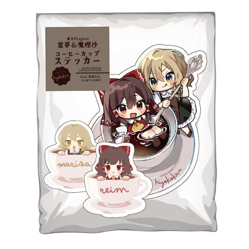 [New Product] Coffee Break Raymarie Sticker Set of 3 / Hiyoko Can Release Date: September 23, 2024