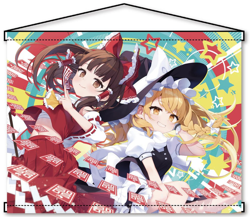 【新品】Exteeend!!霊夢・魔理沙B2タペストリー / Defiant Groovings 発売日:2025年05月06日