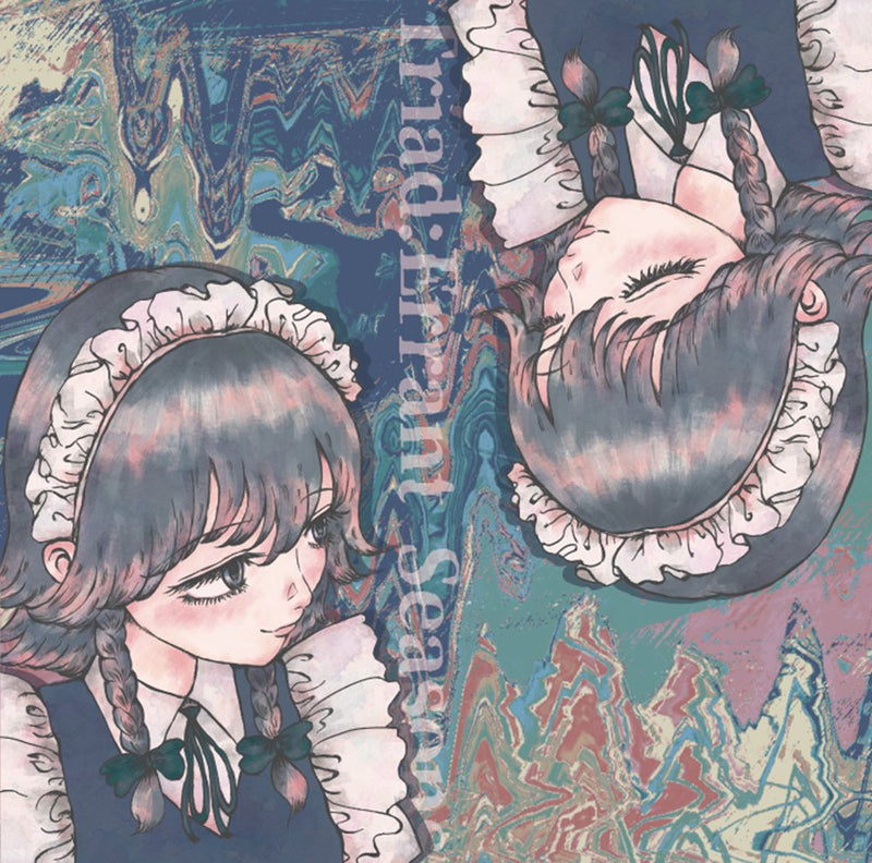 【新品】Triad:Errant Seasons / 诺斯特里利亚 发售日:2025年05月05日