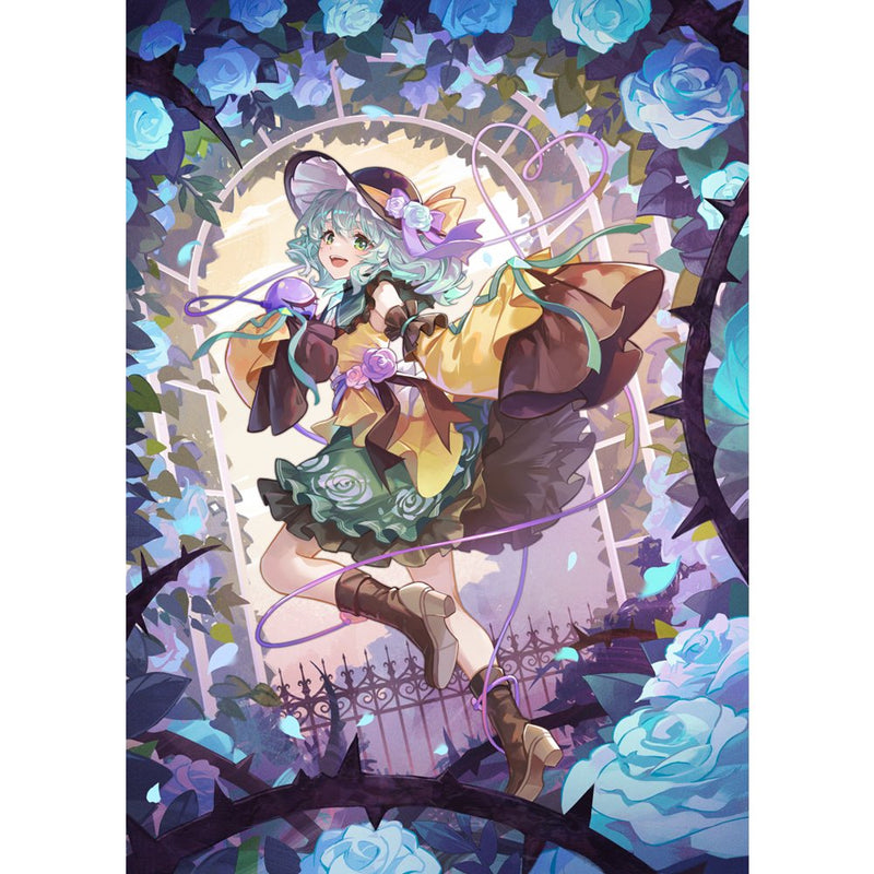 【新品】东方Project 透明文件夹 こいし_久苍穹 / 爱的枷锁 发售日:2025年05月05日