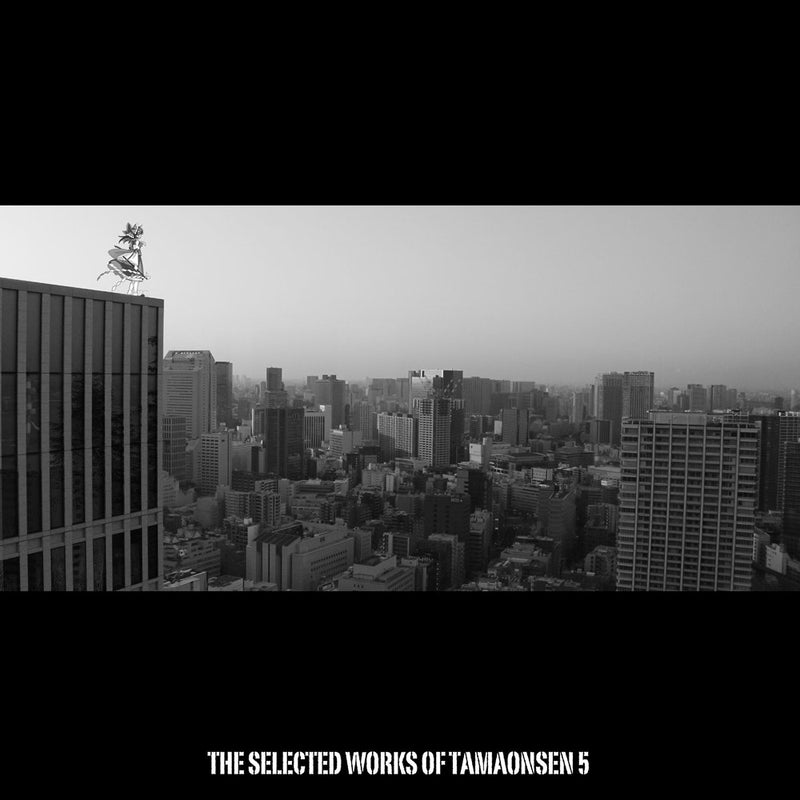 【新品】THE SELECTED WORKS OF TAMAONSEN 5 / 魂音泉 发售日:2025年05月05日
