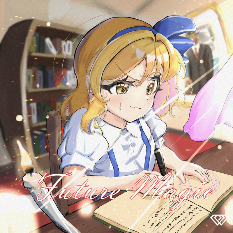 【新品】Future Magic / Dreamy Records 発売日:2025年05月12日