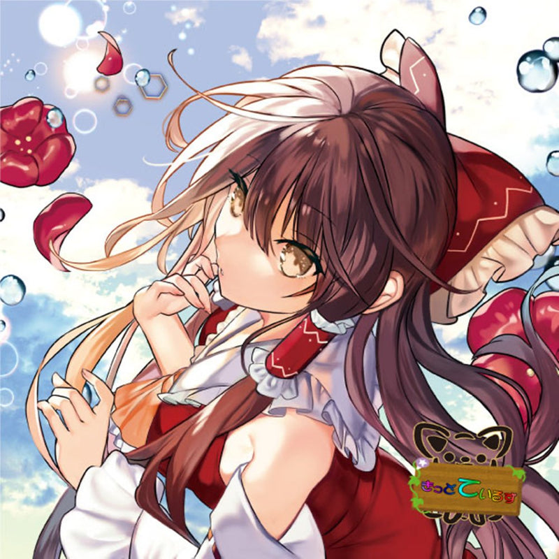 【新品】东方project贴纸「博丽灵梦2」 / きっどているず 发售日:2025年05月05日