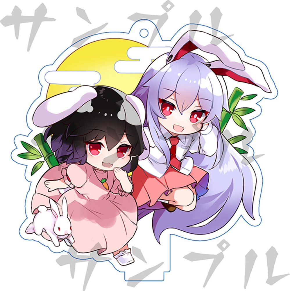 新品】東方アクキー シプコレ／てゐ×うどんげ / つたささ 発売日:2025