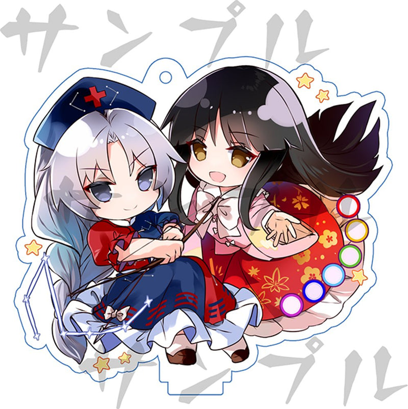 【新品】东方亚克力钥匙扣 シプコレ／永琳×辉夜 / つたささ 发售日:2025年06月左右