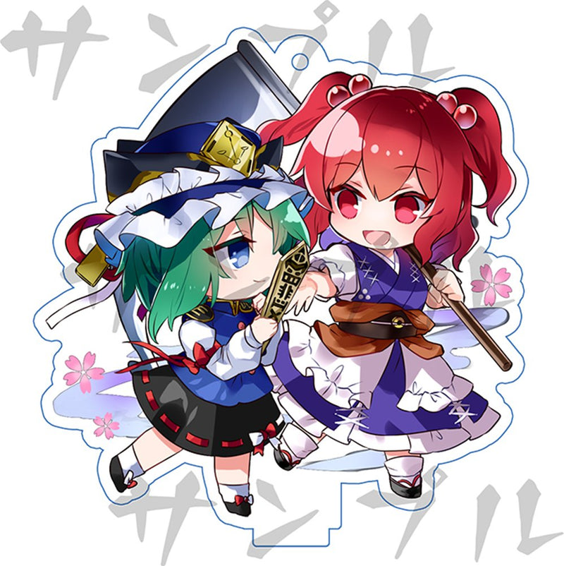 【新品】东方亚克力钥匙扣 シプコレ／映姫×小町 / つたささ 发售日:2025年06月左右