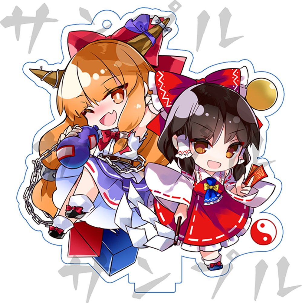 2100000164936.jpg?v=1748012995