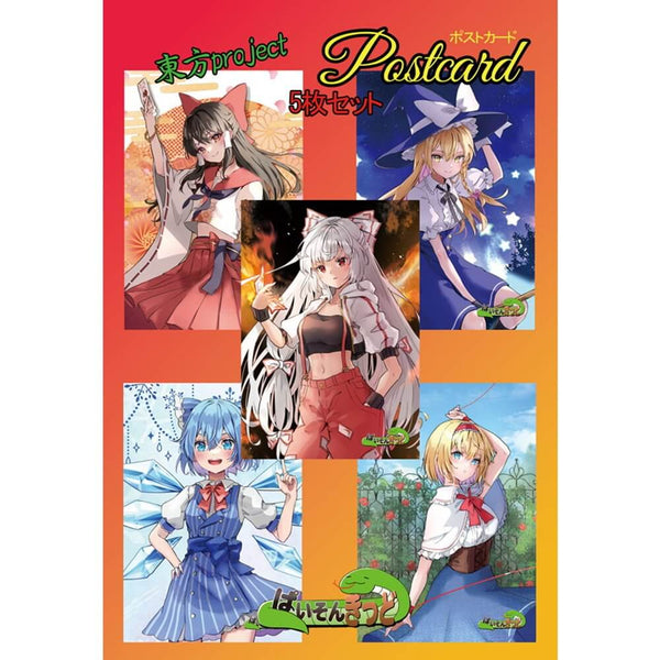 新品】東方project「アリスマーガトロイド，霧雨魔理沙，博麗霊夢