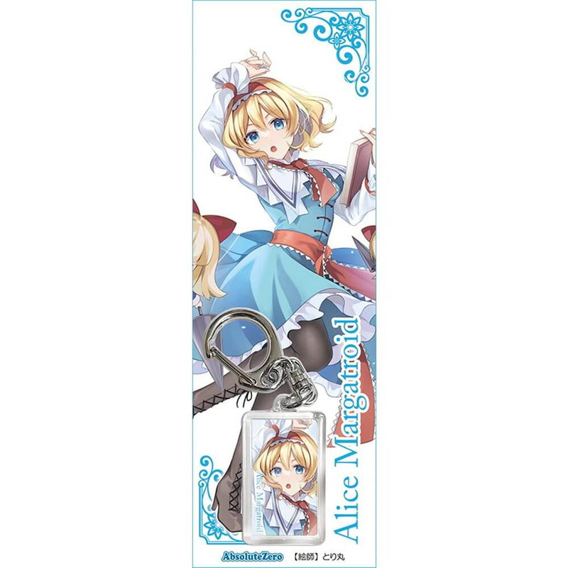 【新品】東方キーホルダー　アリス８ / AbsoluteZero 発売日:2025年06月頃