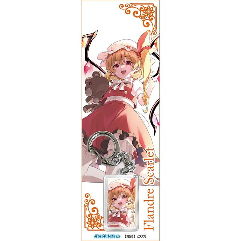 【新品】東方キーホルダー　フランドール８ / AbsoluteZero 発売日:2025年06月頃