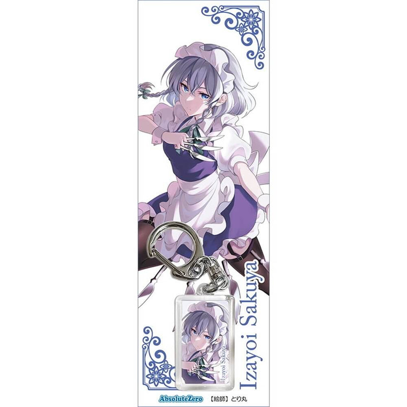 【新品】东方钥匙扣 十六夜咲夜8 / AbsoluteZero 发售日:2025年06月左右