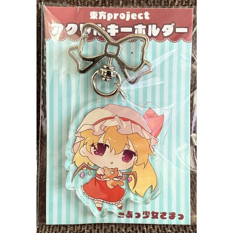【新品】アクリルキーホルダー【フランドール・スカーレット】 / ああっ少女さまっ 発売日:2025年06月01日