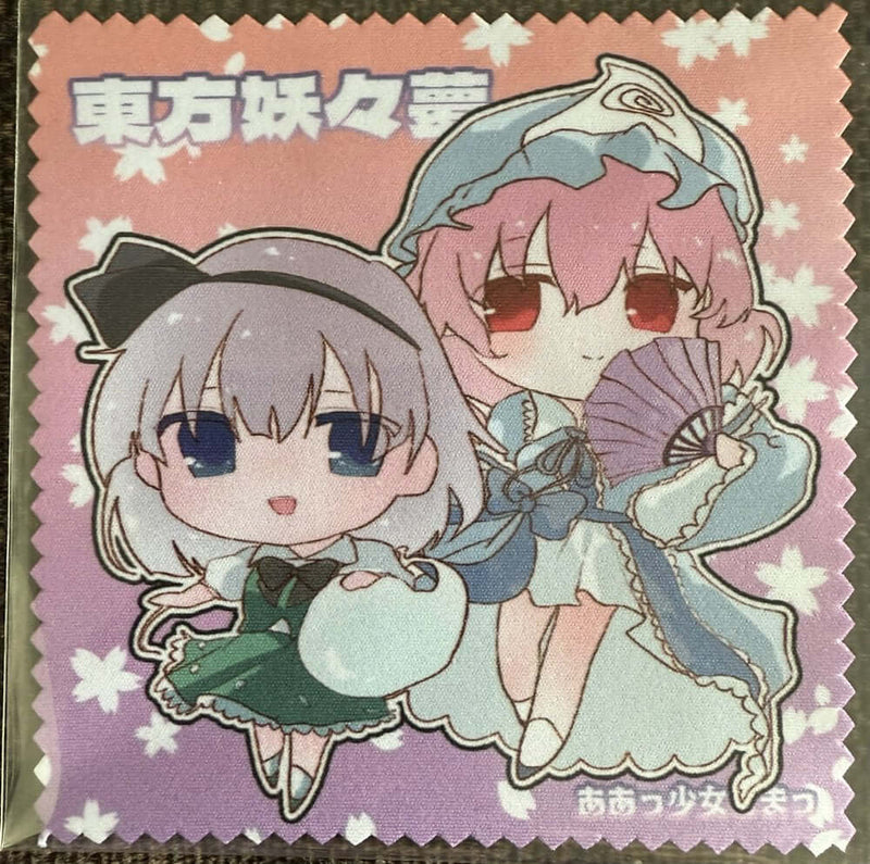 【新品】手機清潔劑【魂魄妖夢＆西行寺幽幽子】 / 啊啊！少女大人！ 發售日:2025年06月01日