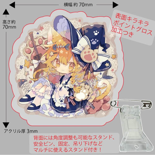 新品】マルチアクスタ 魔理沙_煮こらしか202507 / すなめりドリル 発売