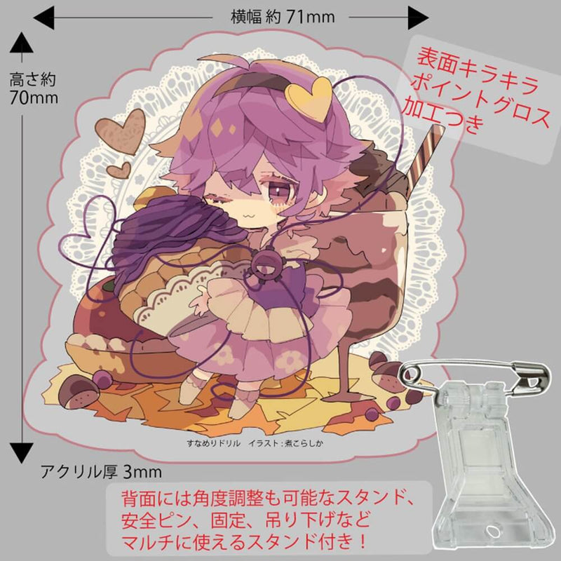 [New Product] Multi-Action Figure Satori_Nikokorashika 202508 / Sunameri Drill Release Date: Around August 2025