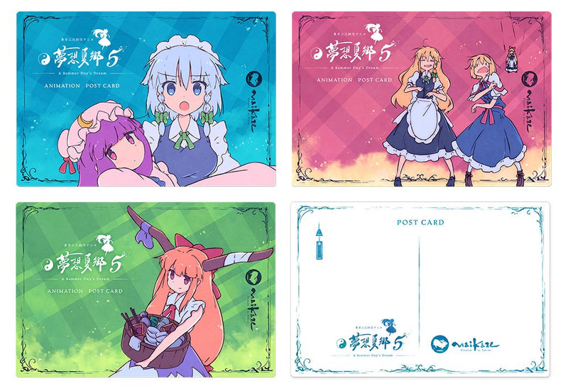【新品】東方夢想夏郷 5・ポストカード 3種セット / 舞風-Maikaze 発売日:2025年08月頃