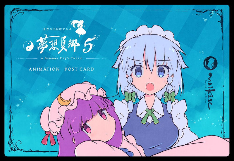 【新品】東方夢想夏郷 5・ポストカード 3種セット / 舞風-Maikaze 発売日:2025年08月頃