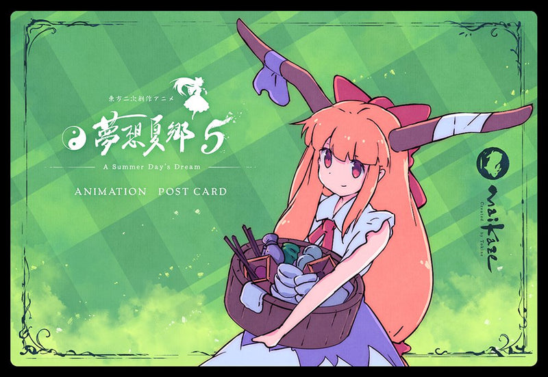 【新品】東方夢想夏郷 5・ポストカード 3種セット / 舞風-Maikaze 発売日:2025年08月頃