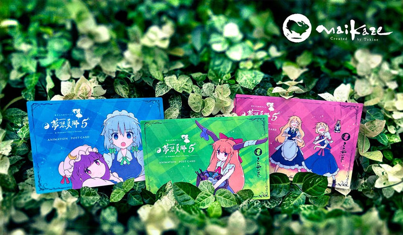 【新品】東方夢想夏郷 5・ポストカード 3種セット / 舞風-Maikaze 発売日:2025年08月頃