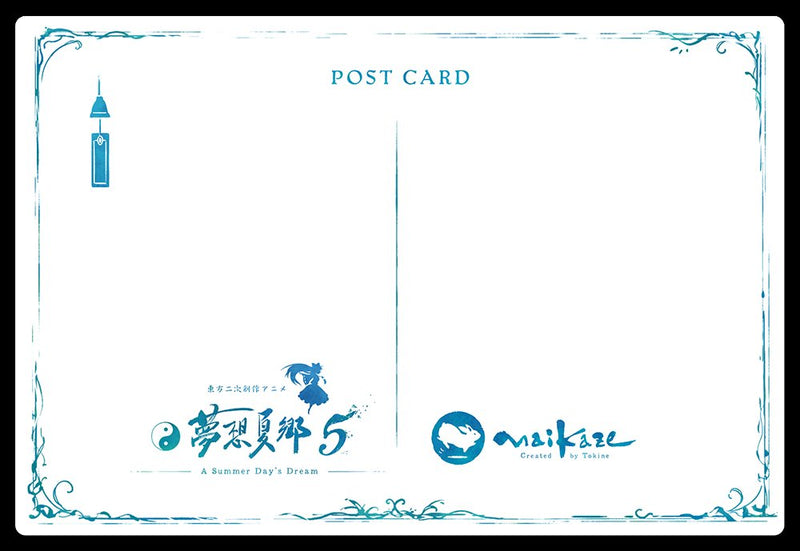 【新品】東方夢想夏郷 5・ポストカード 3種セット / 舞風-Maikaze 発売日:2025年08月頃
