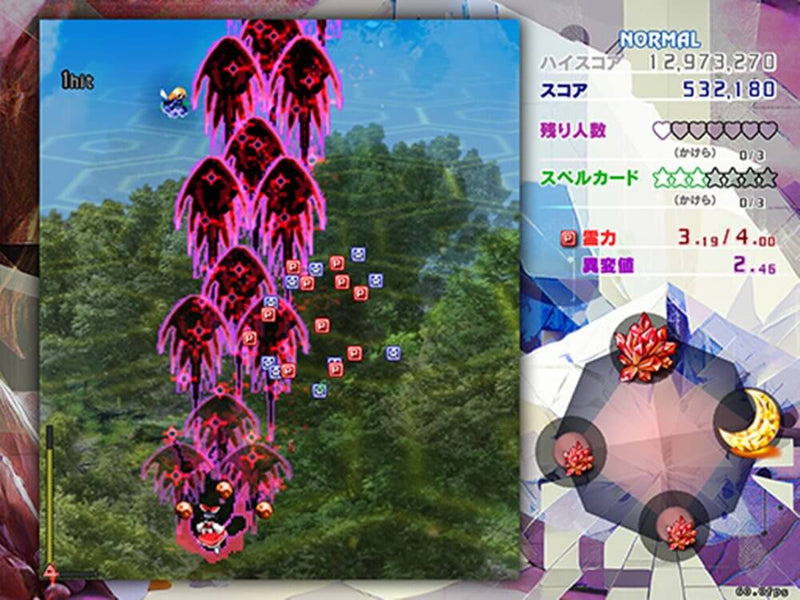 【新品】東方錦上京 ～ Fossilized Wonders. / 上海アリス幻樂団 発売日:2025年08月頃