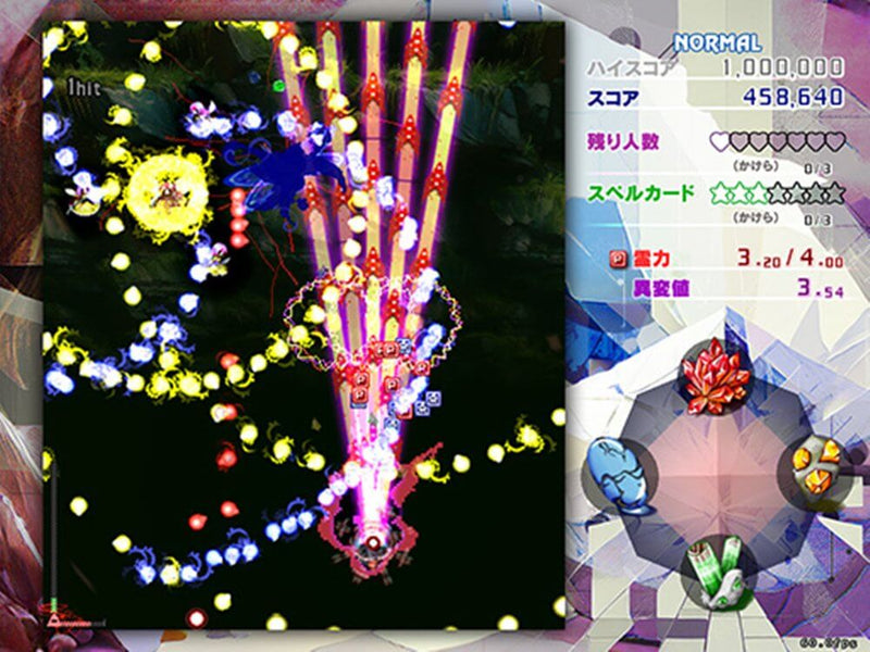 【新品】東方錦上京 ～ Fossilized Wonders. / 上海アリス幻樂団 発売日:2025年08月頃