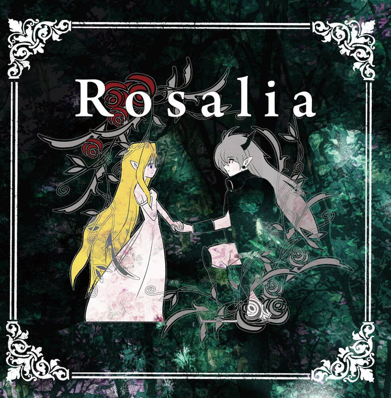 【新品】Rosalia / OriverMusic 発売日:2025年07月07日