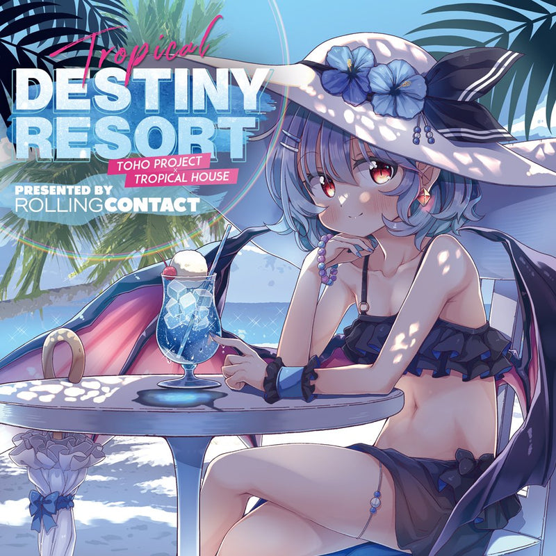 【新品】Destiny Resort / Rolling Contact 発売日:2025年08月頃