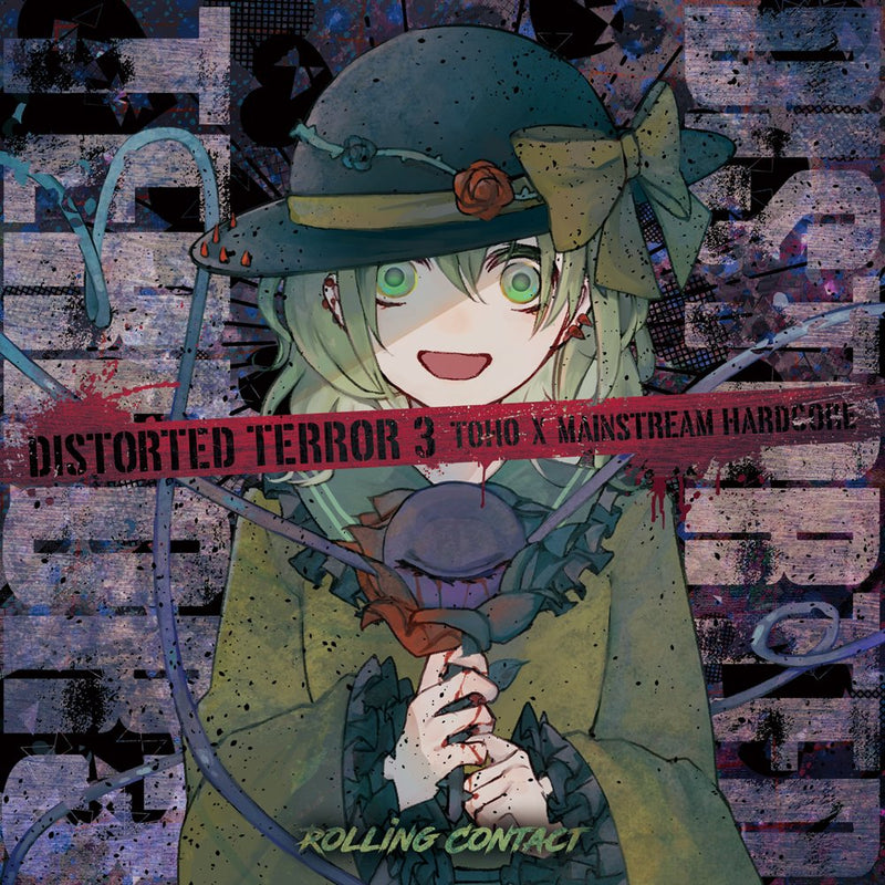 【新品】Distorted Terror 3 / Rolling Contact 発売日:2025年08月頃