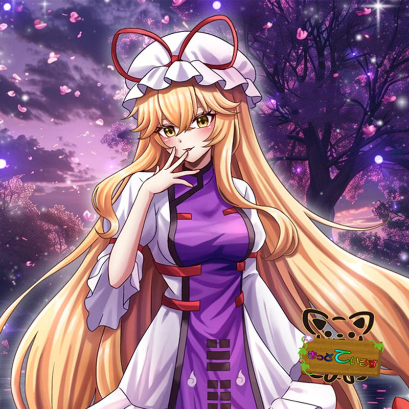 【新品】東方projectステッカー「八雲紫」 / きっどているず 発売日:2025年08月頃