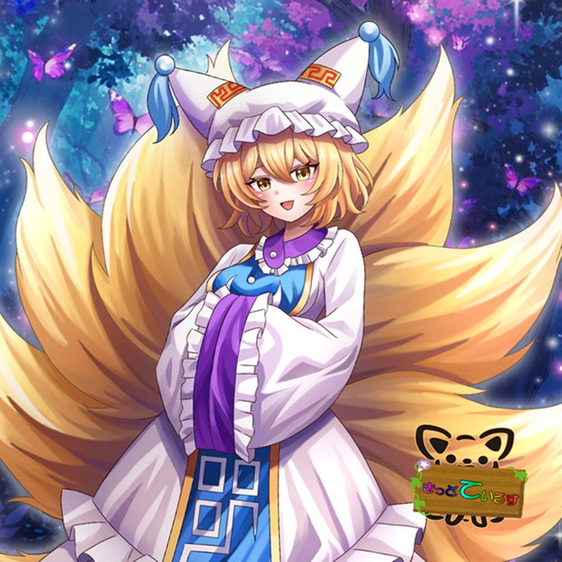 【新品】東方projectステッカー「八雲藍」 / きっどているず 発売日:2025年08月頃