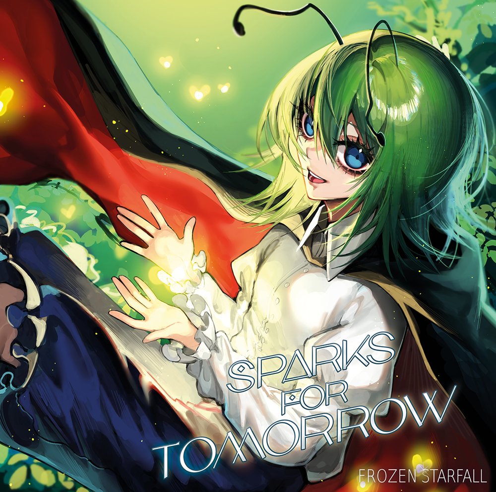 新品】Sparks for Tomorrow / Frozen Starfall 発売日:2025年08月頃