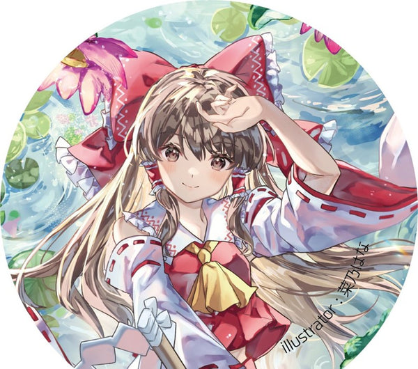 2100000166831_45fcba1f-f18e-