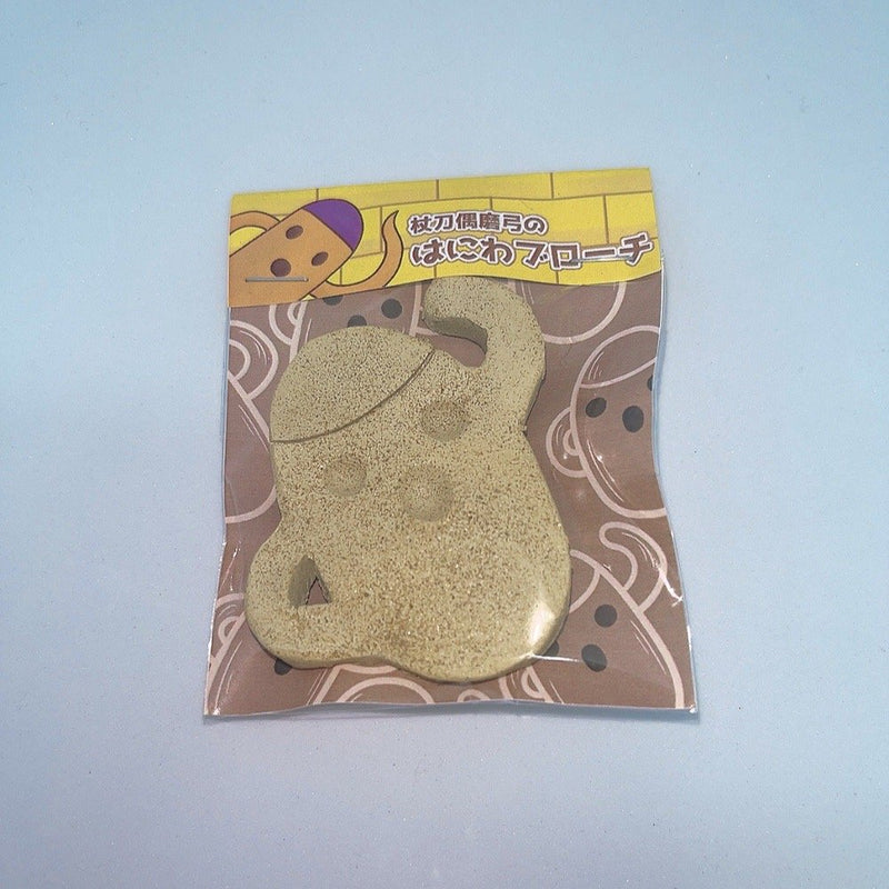 【新品】杖刀偶磨弓のはにわブローチ / しまりす。ぷらす 発売日:2025年08月12日