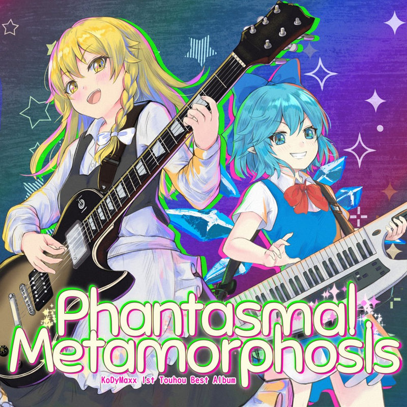 【新品】KoDyMaxx ? Phantasmal Metamorphosis / KodamaSounds 発売日:2025年08月頃