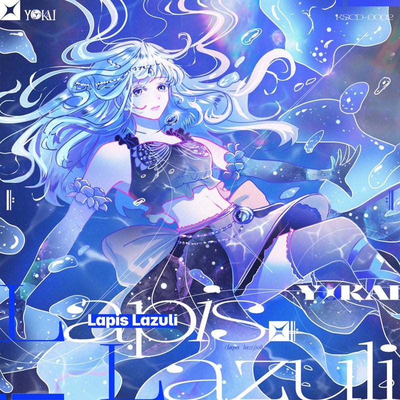 【新品】YOKAI ? Lapis Lazuli / KodamaSounds 発売日:2025年08月頃