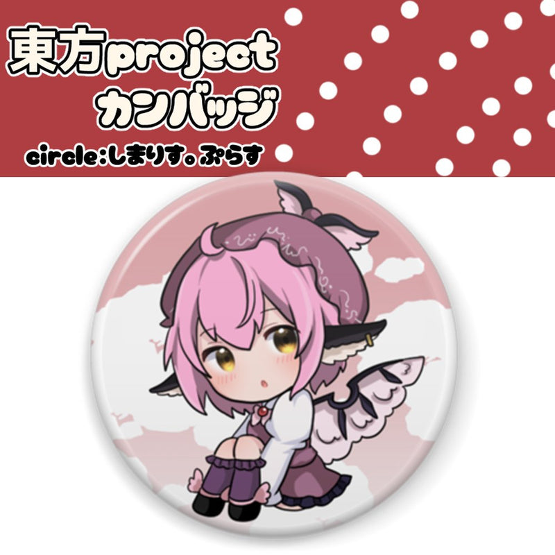 【新品】東方project　カンバッジ　ミスティア・ローレライ / しまりす。ぷらす 発売日:2025年08月17日