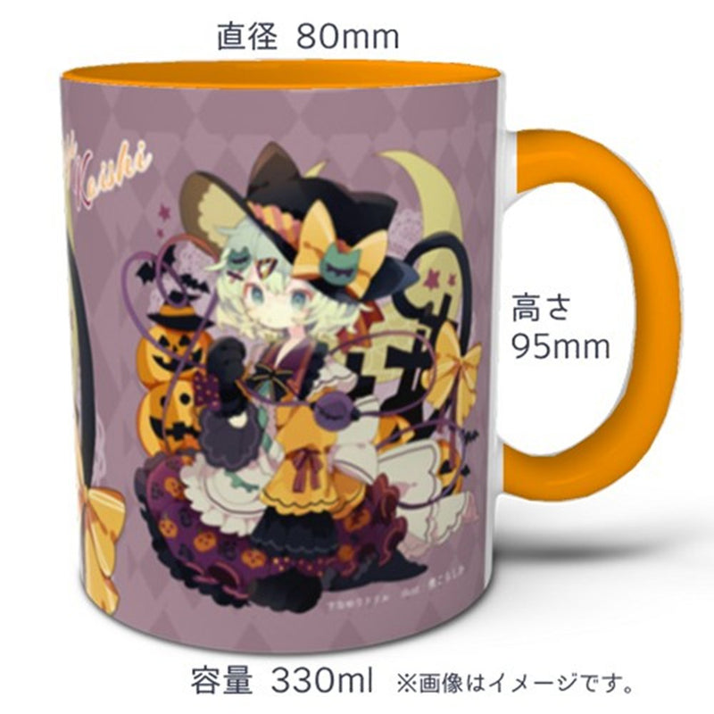 【新品】マグカップ_ハロウィンこいし2025(煮こらしか) / すなめりドリル 発売日:2025年10月頃