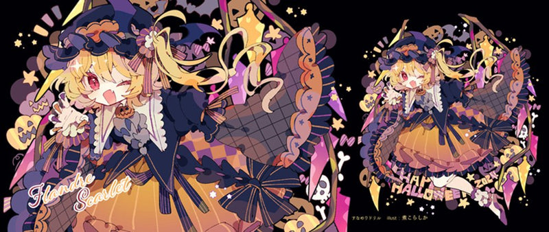 【新品】マグカップ_ハロウィンフラン2025(煮こらしか) / すなめりドリル 発売日:2025年10月頃