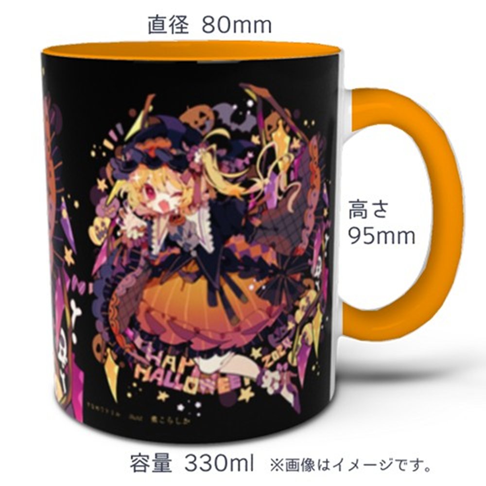 新品】マグカップ_ハロウィンフラン2025(煮こらしか) / すなめりドリル
