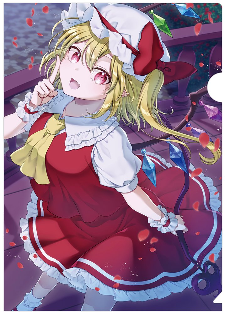 【新品】クリアファイル_フランドール(ある都)202509 / すなめりドリル 発売日:2025年10月頃