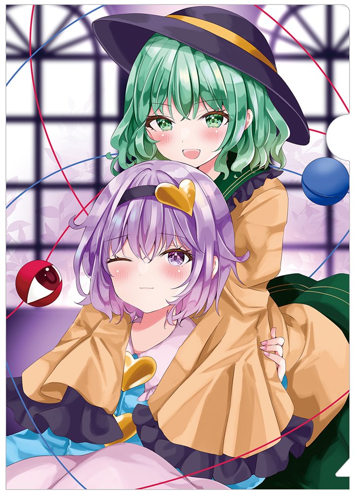 [New] 文件夹_佐土恋(七濑)202510 / 砂梅钻 发售日:2025年10月前后