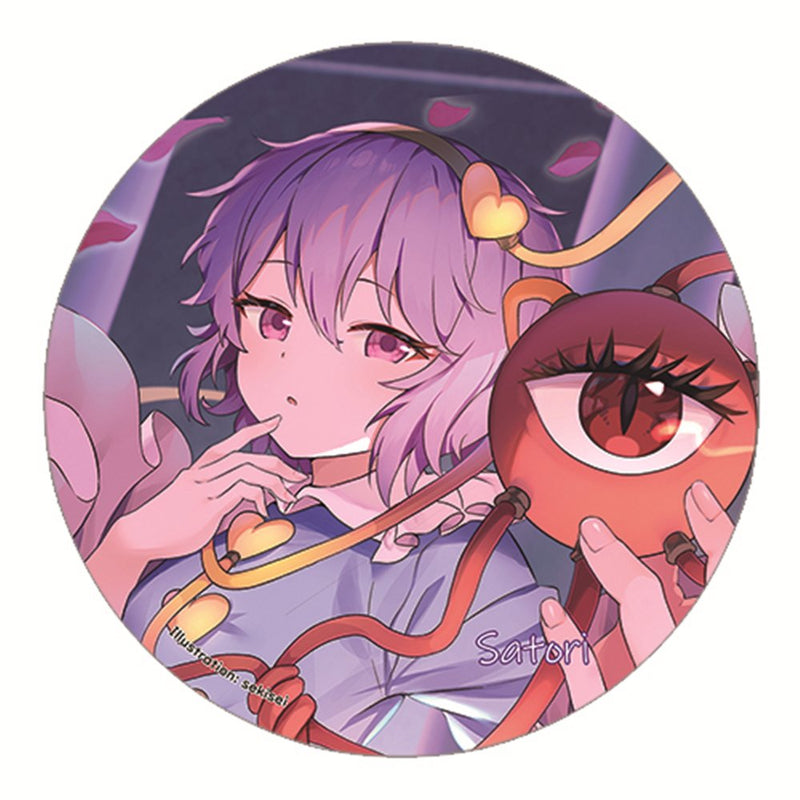 [New] Can Badge_Satori 202510 (Sekisei) / Sunameri Drill Release Date: Around October 2025