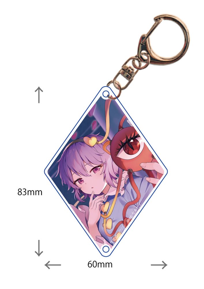 【新品】アクキー_さとり(セキセイ5-4)202510 / すなめりドリル 発売日:2025年10月頃