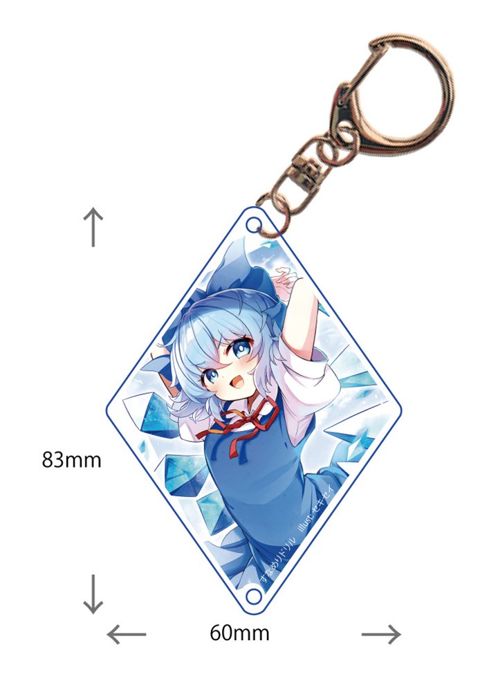 [New] Acrylic Keychain_Chirno (Sekisei 5-6) 202510 / Sunameri Drill Release Date: Around October 2025
